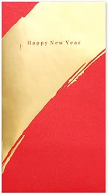 10 Red Envelopes of the Chinese New Year, Red Envelopes of the Chinese Lunar Year 2022 Lucky Money HONGBAO, Package Gift of the Chinese Spring Festival (6).. Discover unbeatable variety on DIAYTAR Nigeria — shop today, delivered this week.