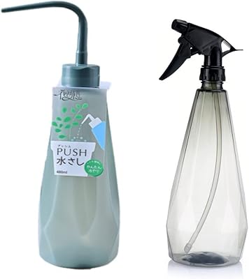 WISH 480 ml pressure watering bottle with spray bottle to water plants, flowers, succulent plants and bonsai.. DIAYTAR NIGERIA: Your partner in affordable online retail with reliable delivery across the nation.