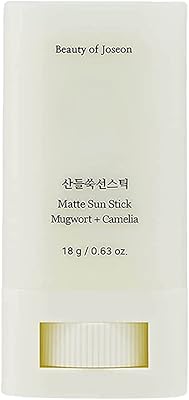 Beauty of Joseon Matte Sun Stick Armoise + Camelia SPF50 + PA, 18G, Hydrating, Waterproof and Long Duration Sun, Sun Cream, Non-Grasse-1PC.. DIAYTAR NIGERIA transforms desires into deliveries with our affordable prices and dependable shipping.