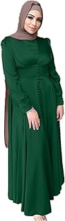 Long Islamic dress in sweet and elegant silk for women, prayer outfit of solid color with pearls, Dubai, Ramadan.. Shop across boundaries with DIAYTAR NIGERIA's comprehensive platform and budget-friendly delivery.