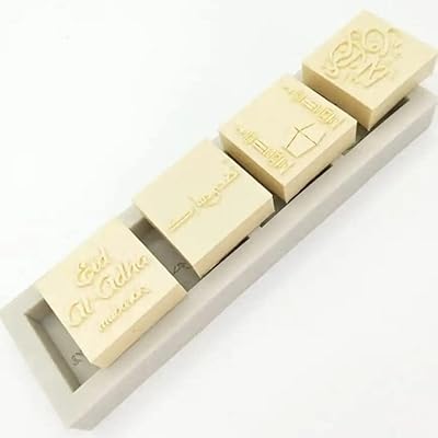 Silicone Design Eid Mubarak and Ramadan Kareem mold, silicone mold for cake decoration, chocolate mold for Ramadan decoration, cakes and candles.. Shop with confidence at DIAYTAR NIGERIA, offering extensive product variety with nationwide delivery.