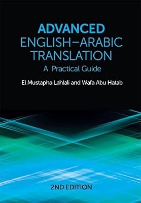 Advanced English-Arab translation: a practical guide.. Your home for smart shopping — DIAYTAR Nigeria delivers fast and cheap.