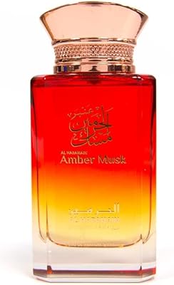Haramain Kahraman Spray Kahraman Box (Eau de Parfum Amber Musc Al Haramain 100 ml).. Find quality and variety without breaking the bank — only on DIAYTAR Nigeria.