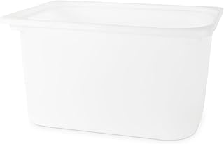 Ikea Trufast storage box, white - 42 × 30 × 23 cm.. Unlock endless possibilities with DIAYTAR NIGERIA's affordable marketplace and reliable delivery service.
