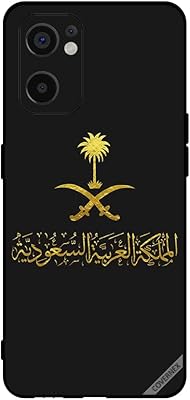 Protective shell for Oppo Reno7 SE 5G Kingdom of Saudi Arabia.. Your complete shopping solution, DIAYTAR NIGERIA offers extensive choice with competitive prices and delivery.