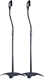 Set of floor supports 103022 for Mono Price satellite amplifier, 2 rooms, black.. Shop across categories at DIAYTAR NIGERIA with the confidence of affordable prices and delivery within 8 days.