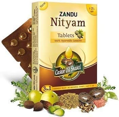 RSINC NITYAM TABST 12 (n) Pack De 15 Inde.. Discover the perfect balance of selection and value with DIAYTAR NIGERIA's nationwide e-commerce platform.