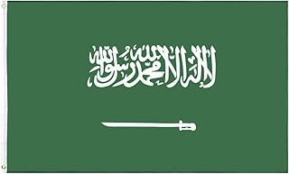 Saudi Arabia flag 60 x 90 cm polyester - durable and resistant for inner and exterior use - World Cup fans 2022.. Experience the convenience of boundless shopping with DIAYTAR NIGERIA's vast selection and quick delivery.