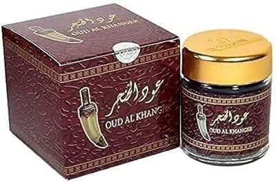 Banafa oud al-Khanjar incense for | Scented (50 grams) Oud.. Discover why millions choose DIAYTAR for affordable online shopping with delivery in just 5-8 days.