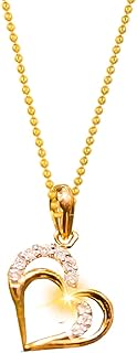 Natural diamond pendant in the shape of a heart of 0.07 CT certified igi in 18 carat gold for women.. Explore a world of choices with DIAYTAR NIGERIA's vast catalog and budget-friendly nationwide shipping.