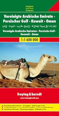 Emirates Arab Emirates Road - Persian Gulf - Kuwait - Oman 1: 1,600,000.. DIAYTAR NIGERIA: Your gateway to affordable shopping with thousands of products delivered nationwide.