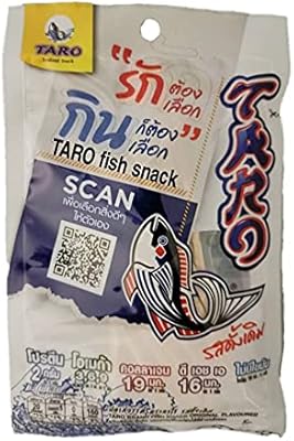 Taro Fish Snack Original Safety 6GX12 (package of 12).. DIAYTAR NIGERIA revolutionizes online retail with our vast selection and cost-effective delivery options.