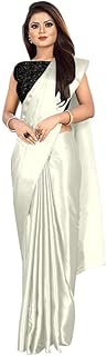 Beautiful sari in united silk satin for women (sari) with blouse.. Your new favorite way to shop online — DIAYTAR Nigeria.