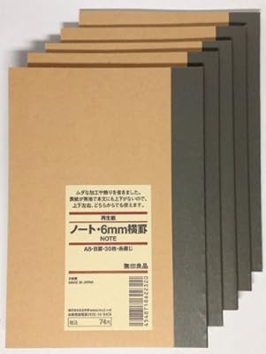 Muji A6 6mm 30m Notebook - 5 pound packs.. DIAYTAR NIGERIA delivers more than products - we deliver affordable solutions within days.