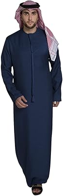 Al -Kandara Arab House for Men.. Shop with purpose at DIAYTAR NIGERIA and receive products at unbeatable prices within the week.