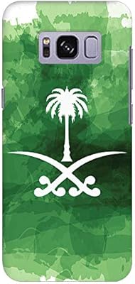Fine and elegant protective case with matte finish - Saudi logo - green.. DIAYTAR NIGERIA delivers value, variety, and convenience with our nationwide 5-8 day shipping.