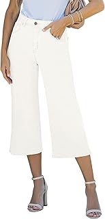 Large leg capri jeans for women, high -waisted capri shorts high waist.. DIAYTAR NIGERIA brings the market to your fingertips with affordable prices and prompt delivery service.