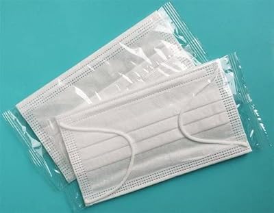 Facial mask individually wrapped 50 rooms - individually wrapped - Package of 50.. DIAYTAR NIGERIA connects your desires with reality through our affordable e-commerce platform and quick delivery.