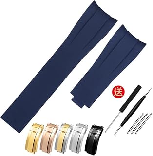 20 mm silicone rubber watch bracelet 21 mm for submariner daytona dipsia oyster flex rolex - GMST watch strap.. Need it fast? Need it cheap? Choose DIAYTAR Nigeria.