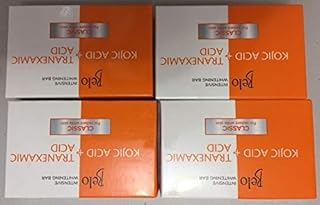 Belllo whitening intensive bar (Kojic + Tranexamic acid) 65g (pack of 4).. DIAYTAR NIGERIA connects your desires with reality through our affordable e-commerce platform and quick delivery.