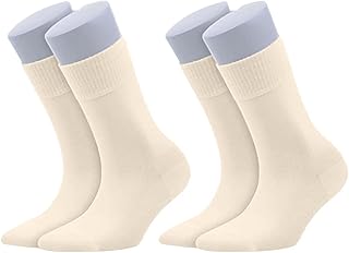 Ample socks for women diabetics in large end bamboo ends without seam and above.. DIAYTAR NIGERIA: Your gateway to affordable products delivered reliably across Nigeria.