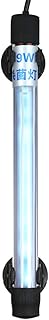 LED LED UV Submersible 9W, water ions lamp for aquarium fish tank pond, AC 220-240V.. DIAYTAR NIGERIA: Creating access to affordable products for every Nigerian with our swift delivery service.