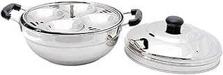 Stainless steel multi-use crown, used as a kadai and idli pot, 23 cm silver.. Your complete e-commerce destination, DIAYTAR NIGERIA combines variety with budget-friendly nationwide shipping.