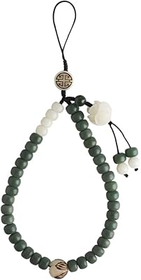 Alikdon is an elegant cell phone chain with creative design to hang in the form of a hanging rope, one size, body, without precious stones.. Your everyday shopping destination, DIAYTAR NIGERIA offers quality and value delivered within days.