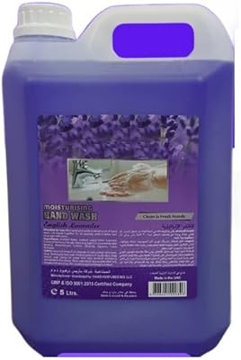 Hand cleaning liquid with VSELL24TM lavender antibacterial and antiviral recharge with liquid.. Your digital marketplace solution, DIAYTAR NIGERIA delivers quality and value within the week.