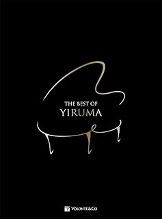 The best of Yiruma.. Experience DIAYTAR NIGERIA, where extensive product variety meets pocket-friendly prices and reliable delivery.