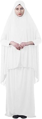 ABAYA ISLAMIC TOWN TWO PIECES FOR MUSLIAN WOMEN, FULL ISLAMIC ABAYA TOTE FOR HAJJ and OMRA.. DIAYTAR Nigeria brings you closer to everything you need — fast delivery, low costs, and variety.