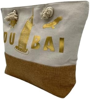Orazi Dubai souvenir handbag | shoulder bag | Versatile for shopping, outdoor training, trips, party return gift | for women.. From kitchen tools to phones — DIAYTAR Nigeria ships it all in a week.