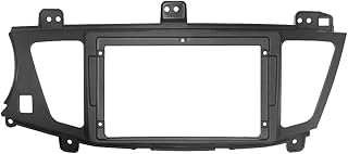 Ugar 7 inch / 9 inch compatible with Kia Cadenza 2009-2012, K7 2011-2012 Installation kit of Radio Stereo Dashboard.. DIAYTAR NIGERIA makes every purchase count with our affordable prices and reliable 5-8 day shipping.