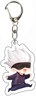 Jujjutsu Kaisen keychain SATORU-Acrylic anime keychain pendant pendant suspended ornament anime keychain, multicolored, 4 ", multicolored, 4 inches.. Transform how you shop with DIAYTAR NIGERIA's vast selection and budget-friendly delivery options.