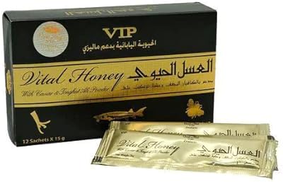 Dosvital vital honey 15 grams - pack of 12 sachets.. Experience budget-friendly shopping at DIAYTAR NIGERIA, Nigeria's premier online marketplace with quick delivery.