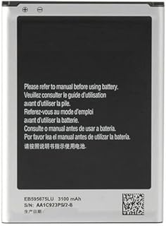 3100mAh replacement battery compatible with Samsung Galaxy Note 2 Black.. DIAYTAR NIGERIA: Making online shopping accessible with affordable prices and nationwide delivery service.