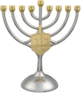 Masore Metal Metal with 9 branches: Modern and elegant Jewish Menarah Replica, Menarah support, Star Pattern in Silver Gold 2 colors 6 "*7".. DIAYTAR Nigeria: Shopping that fits your budget and your schedule.