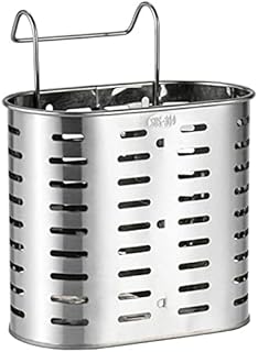 Ewanto kitchen utensils procession composed two stainless steel sections and a.. DIAYTAR NIGERIA combines extensive product options with budget-friendly prices, delivered in 5-8 days.
