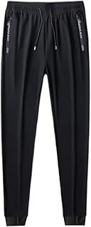 Elastic tracksuit pants for men, zipped pockets, tightening cord pants, low -closed race pants.. Your complete shopping solution, DIAYTAR NIGERIA delivers variety and value within the week.