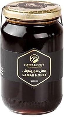 Samar honey | 100 % natural honey | Pure honey | Local honey from the United Arab Emirates - Honey Hatta (500 grams).. Skip the lines and shop online — DIAYTAR Nigeria delivers to your door in days.