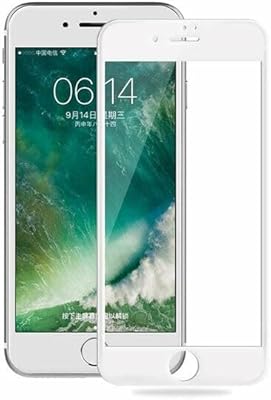 Glass screen protection for iPhone 8 7 with a frame.. Quality and convenience delivered — shop DIAYTAR Nigeria now.