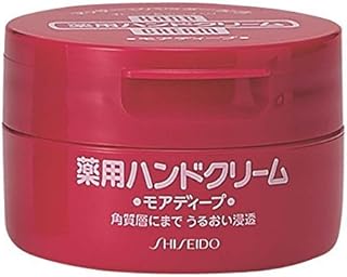 Hand cream Shiseido 1 Oz.. Shop the future with DIAYTAR NIGERIA - thousands of products, unbeatable prices, delivery within a week.
