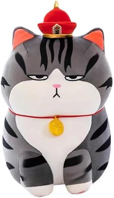 Plush toy, cute cat plush doll, gift for boys and girls (Huang Cat 40).. Experience the ease of one-stop shopping with DIAYTAR NIGERIA's diverse catalog and nationwide delivery.