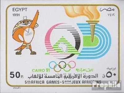 Egypt Block54 (Complete.issue.) 1991 Sports games (Tombres for collectors) Sports Other.. DIAYTAR NIGERIA connects you with thousands of products at competitive prices, delivered within a week.