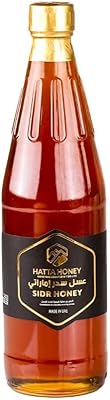 Honey SIDR | 100% natural honey | Pure honey | Local honey from the United Arab Emirates - Honey Hatta (1 kg).. Shop with confidence at DIAYTAR NIGERIA, offering thousands of products with budget-friendly shipping.