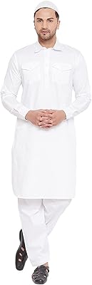 Kurta festive kurta pum set for men pure white white cotton.. Shop smart, shop DIAYTAR - Nigeria's most affordable e-commerce platform with nationwide delivery.