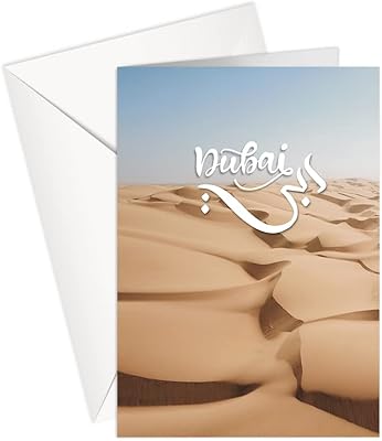 Greeting card - General | UNIS Arab Emirates Map | Dubai | P173 | Sharethelove (standard A5).. DIAYTAR NIGERIA revolutionizes e-commerce with our affordable prices and dependable delivery timeframes.