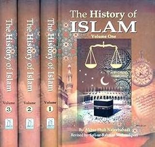 History of Islam. 1 3 Size: [Eng] Dar al-Salem.. DIAYTAR NIGERIA: Your gateway to affordable products delivered reliably across Nigeria.