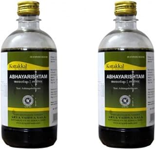 Kottakkal Arya Vidya Sala Abhirishtam (450 ml) - Paquet De 2.. Your comprehensive marketplace awaits at DIAYTAR NIGERIA with affordable prices and reliable delivery times.