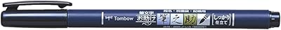 STYLO THE TRADE TOMO FUDE, FUDNOSKY, SOLIDS (GCD-111).. Order now, relax later — DIAYTAR Nigeria ships in 5 to 8 days.